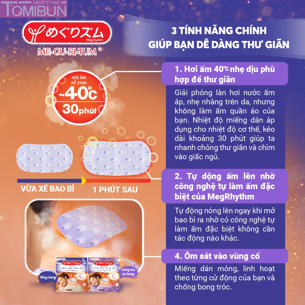 MIẾNG DÁN XÔNG HƠI MEGRHYTHM KHÔNG HƯƠNG 5 MIẾNG GOOD-NIGHT STEAM PATCH - UNSCENTED